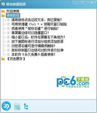 �����ݶ���