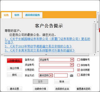 ���ӯͨͬ��˳