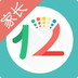 12xue