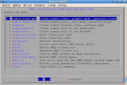 DRBLLiveXfceForLinux(32bit)Linux