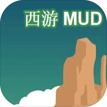 MUD