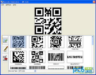 (Barcode Generator)