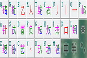 뷨(64λ)2016ذ