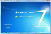 Win7