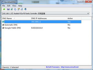 QuickSetDNSDNSùߣѰ