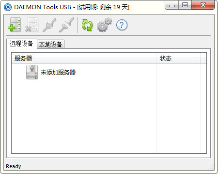 DAEMON Tools USB(usb繲)