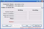 LANSpeedTest