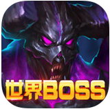 ȫBOSS