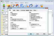 RARForLinux(64bit)Linuxذ