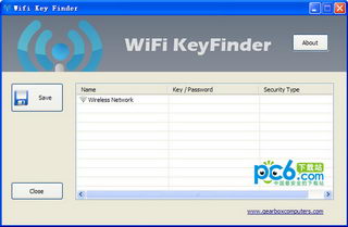 wifi key finder