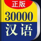 30000ִʵ°