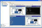 NetworkLookOutAdministratorذ