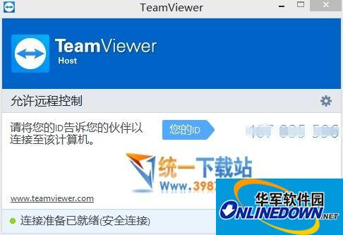 Teamviewer Host(Զ̿)