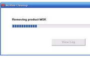 McAfeeConsumerProductRemovalTool°