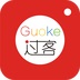 Guoke