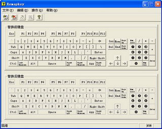 ı̰Remapkey