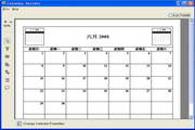 CalendarBuilderذ