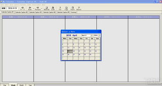 DesktopSchedules 2000