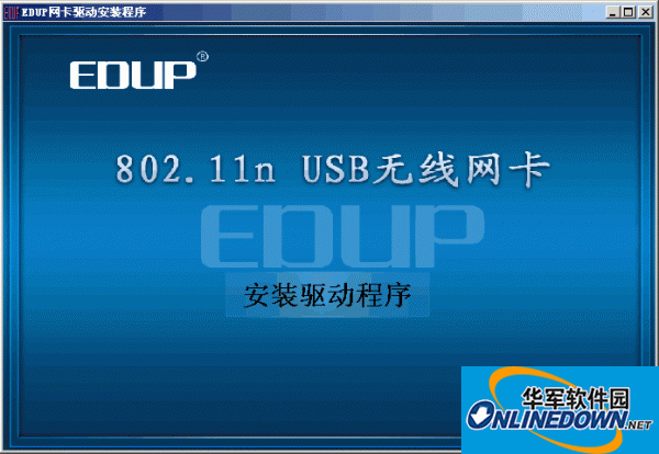 edup 802.11n usb