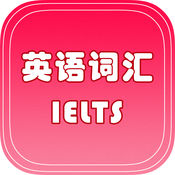 IELTS˼Ĵʻרҵ濼ӢرʻFree԰