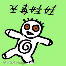 �׶�����