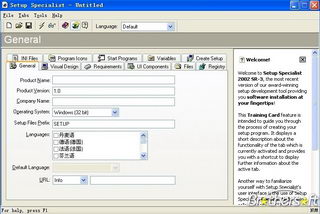 SetupSpecialist2002Ѱ