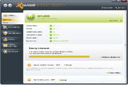 Avast!InternetSecurityذ