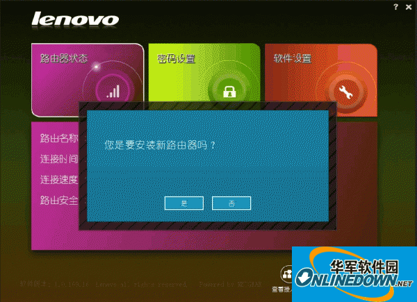 Lenovo·ɹForWin7/Win8ذװ