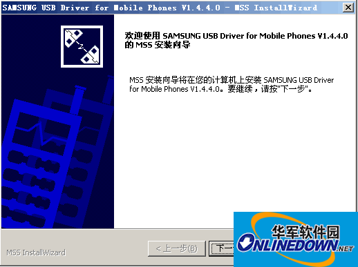 ����i9300��������