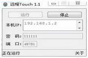 ԶTouchPC˹ذ