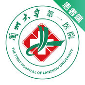 ����һԺ���߶�