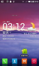 MIUI MOTO XT910ֶˢV4