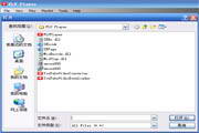 Aunsoft FLV Player