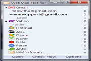 WebMail Notifier