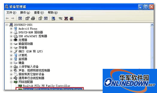 RNDIS xpwin7汾 (װ̳)