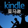 KindleĶй棩APP