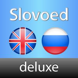 SlovoEdDeluxeEnglish-Russian2016°