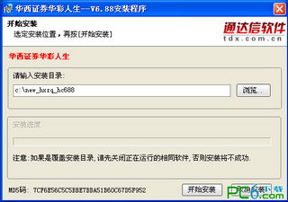 ��������1��ͨ