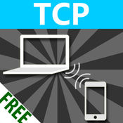 TCPԹIOS