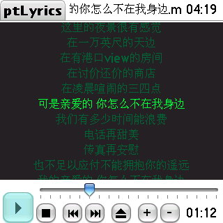 ptLyrics