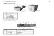 Lexmark MS610dnӡ˵