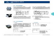 CJX2-1810Ӵ˵°