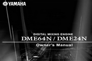 DME24N˵