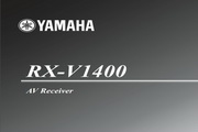 RX-V1400˵