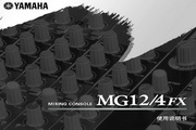 MG12Ӣ˵