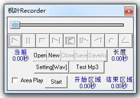 ҶRecorder¼ذ