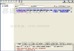 LoggerJet ��ӡ�Ʒ�����