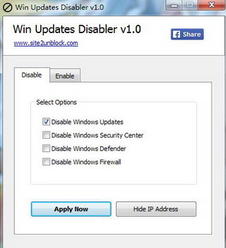 win10ͥԶ½ֹ(winupdatesdisabler)ɫ