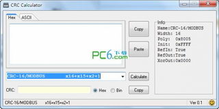 CRC(CRC Calculator)