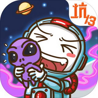 ʷ����ӵ�����Ϸ13